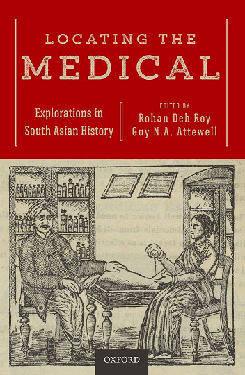 locatingthemedical